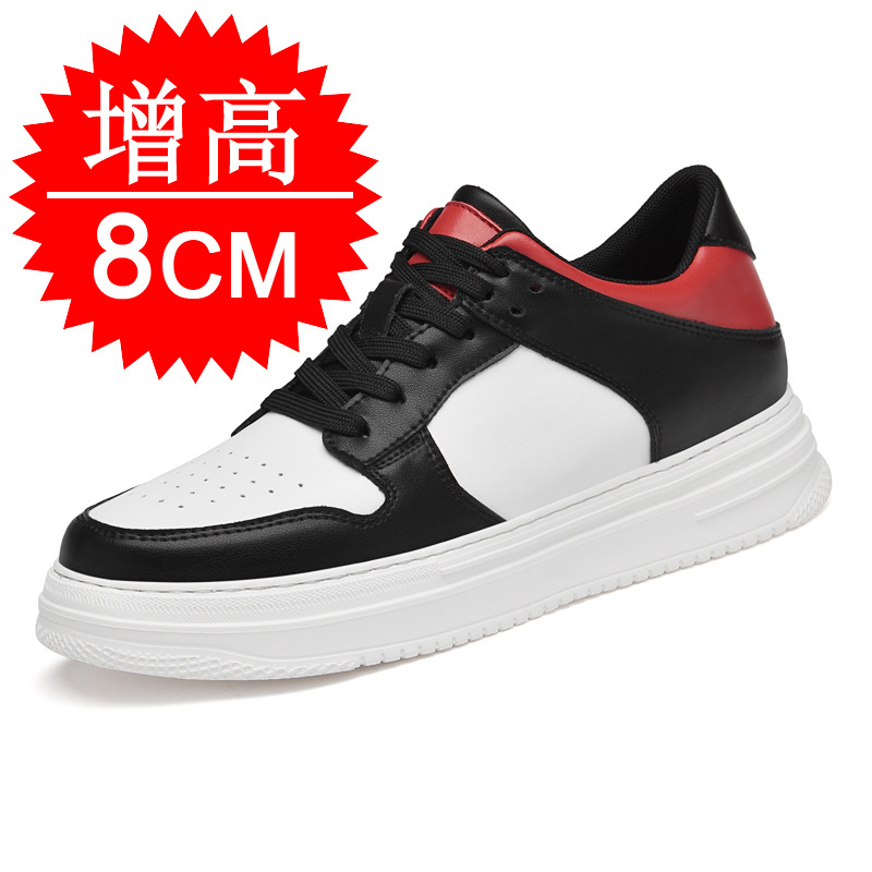 Men'S Shoes To Increase Height - Men's Invisible Elevator Shoes 8cm Breathable