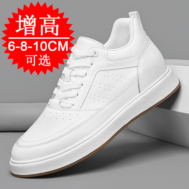 Men'S Shoes To Increase Height - Elevator Shoes Sneakers 10cm Men Trendy