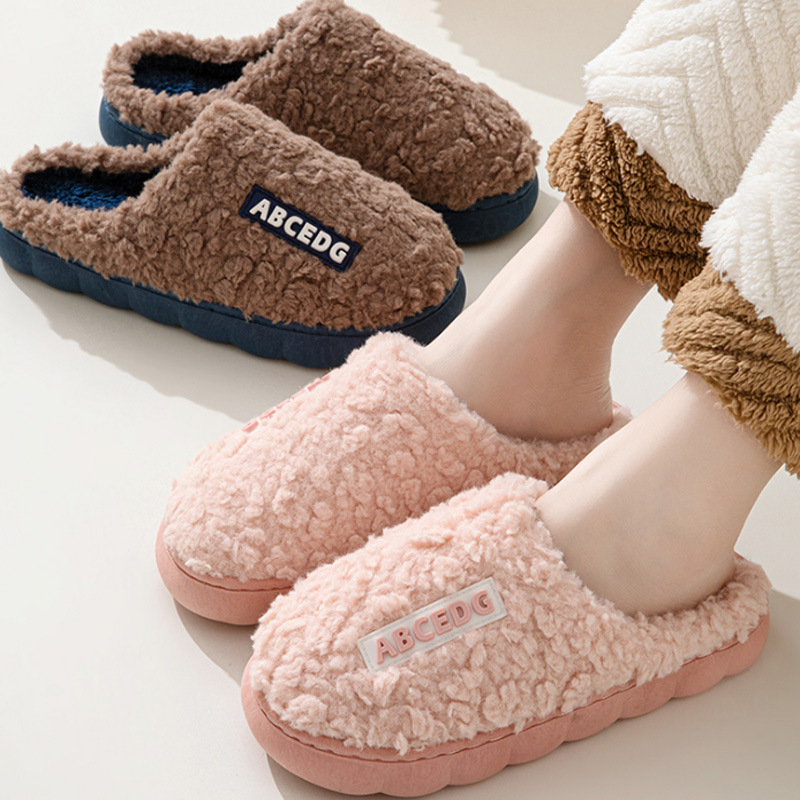 Men'S Shoes In Style - Trend Winter Couple Indoor Non-slip For