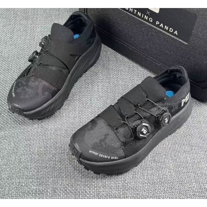 Men'S Shoes For Wide Feet - High Quality Trail Running Shoes Men
