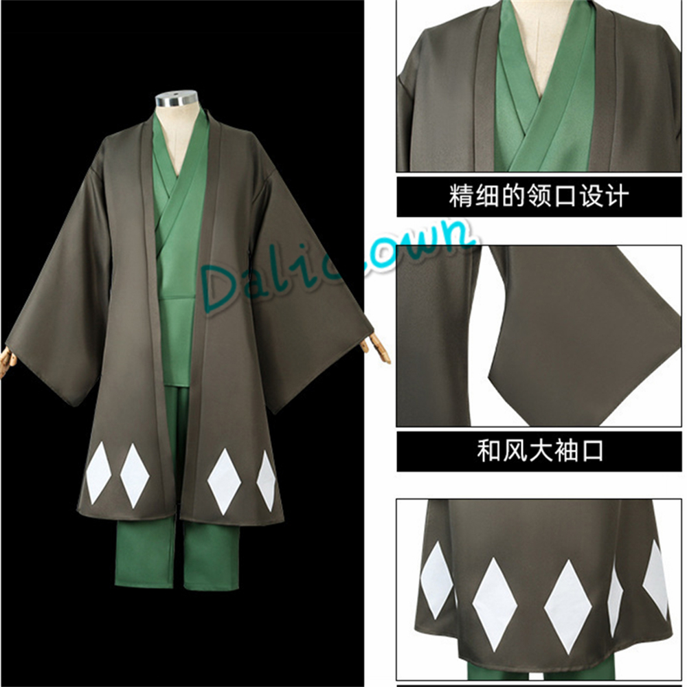 Anime Cosplay Urahara Kisuke C - Men Shoes China 评论和价格