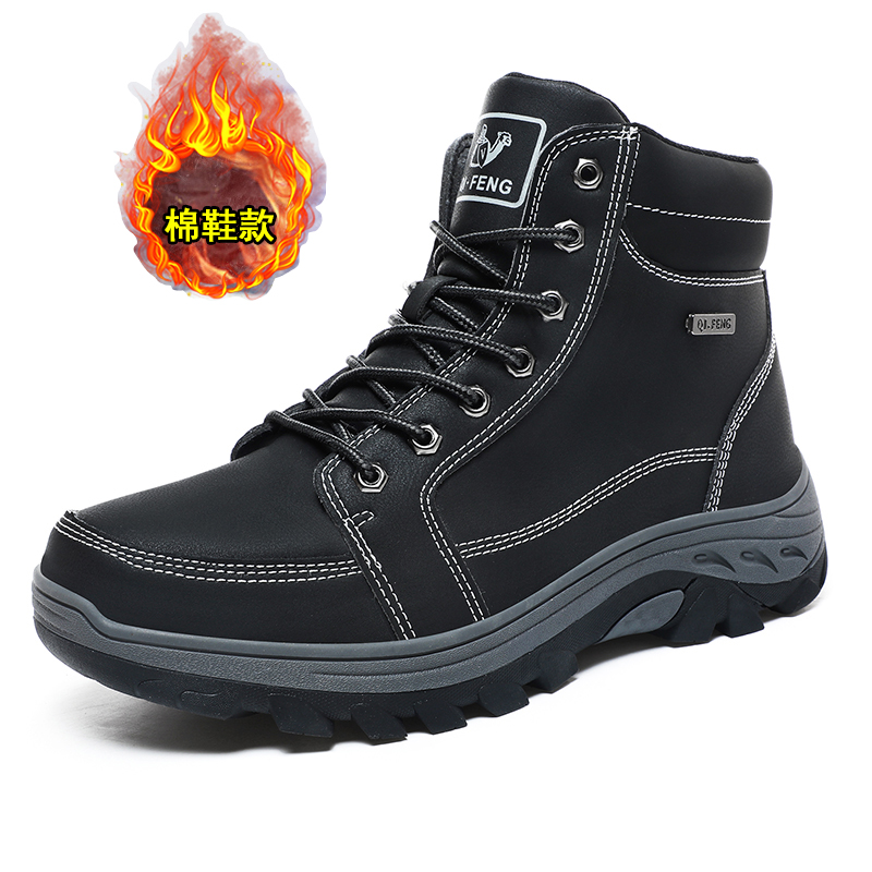 Men Boots Winter Outdoor Walki - Men'S Shoes Yellow And Black 评论和价格