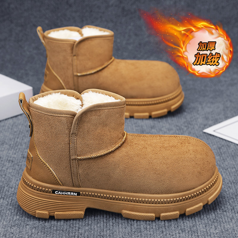 Ankle Boots Height Increasing  - Men'S Shoes To Increase Height 评论和价格
