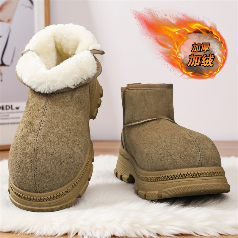 Ankle Boots Height Increasing  - Men'S Shoes To Increase Height 评论和价格