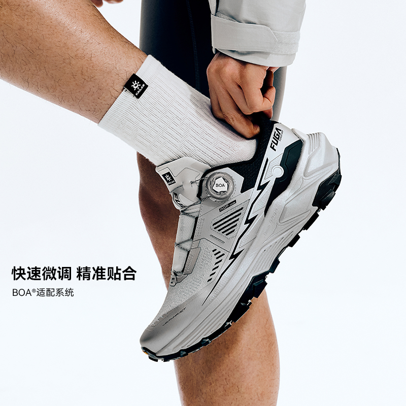 KAILAS 2026 New Arrival Fuga E - Men'S Shoes Vibram 评论和价格