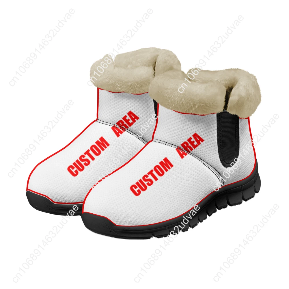 Lana Del Rey Singer Plush Shoe - Men Shoes Black 评论和价格