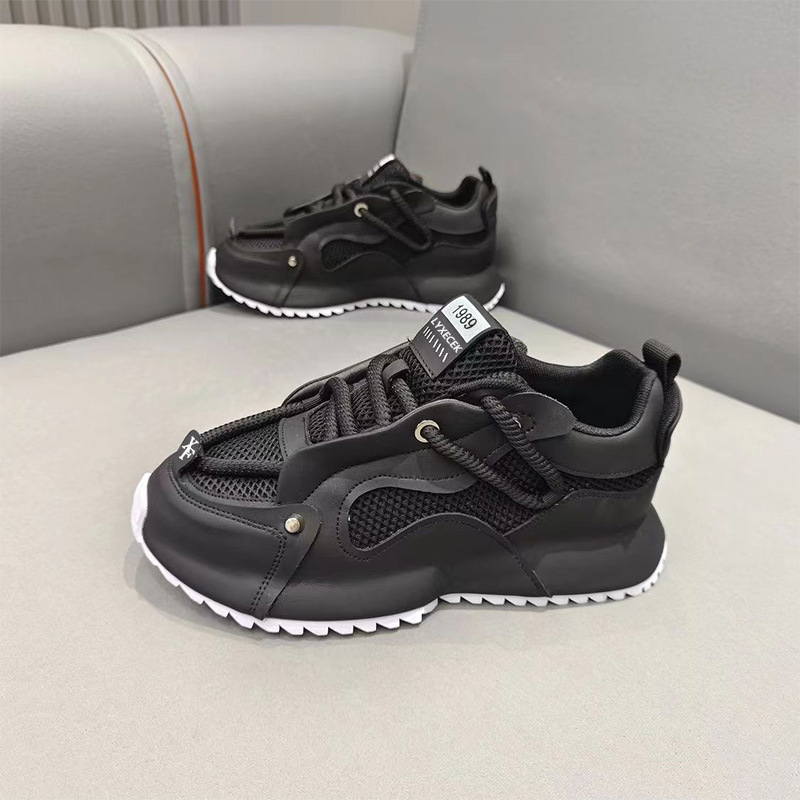 Grey Black And Yellow Chunky D - Men'S Shoes Yellow And Black 评论和价格