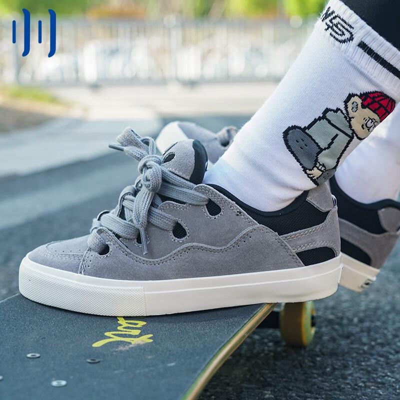Ollieskate bread shoes dark gr - Men Shoes China 评论和价格