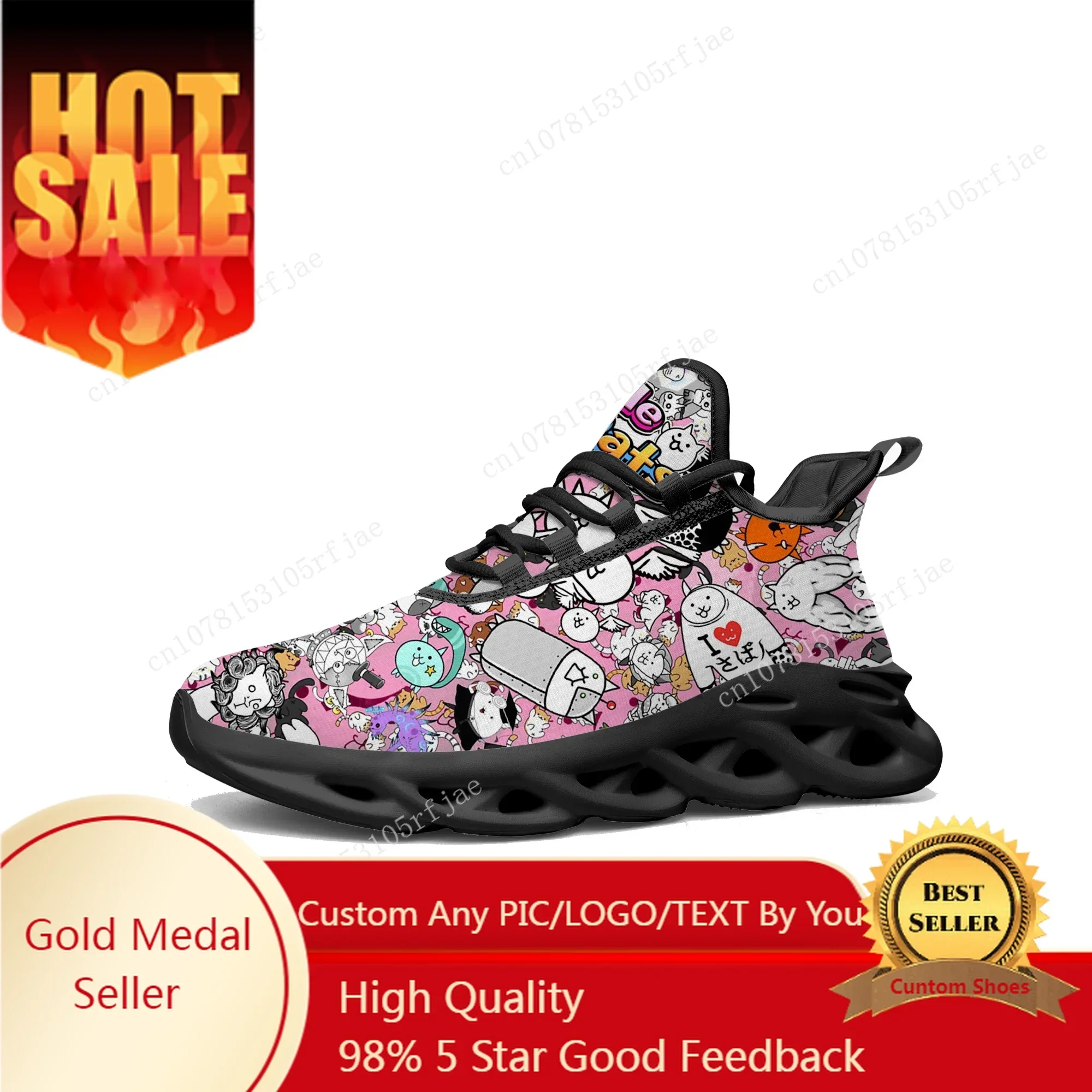 The Battle Cats Flats Sneakers - Men'S Shoes In Style 评论和价格