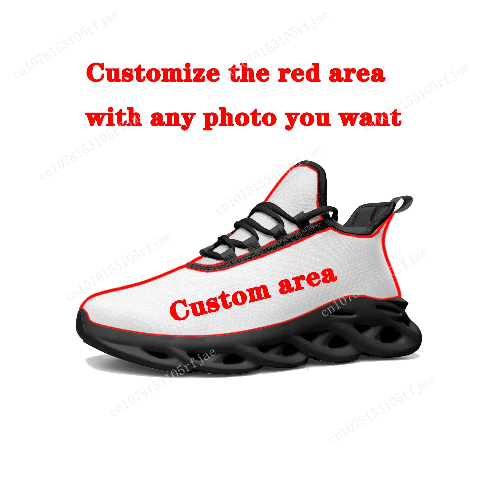 The Battle Cats Flats Sneakers - Men'S Shoes In Style 评论和价格