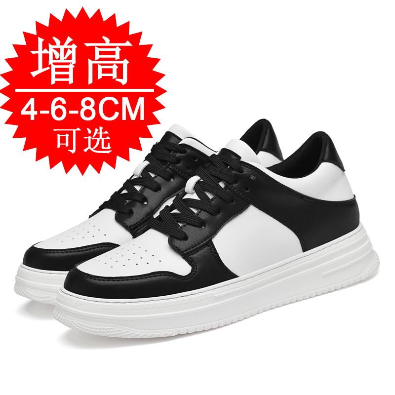 Men's Invisible Elevator Shoes - Men'S Shoes To Increase Height 评论和价格