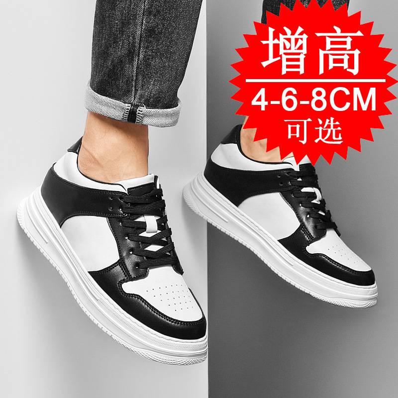 Men's Invisible Elevator Shoes - Men'S Shoes To Increase Height 评论和价格