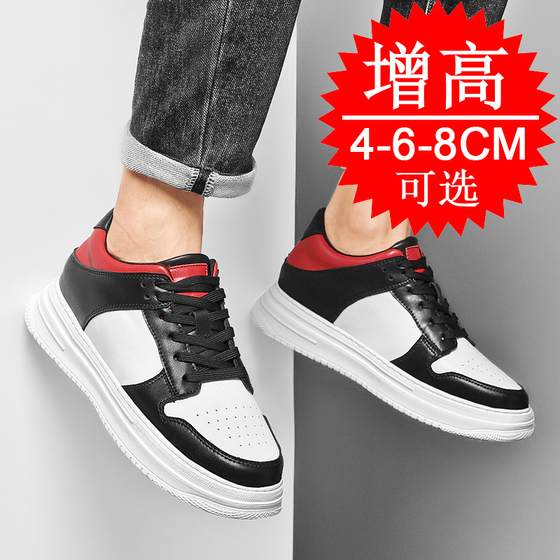Men's Invisible Elevator Shoes - Men'S Shoes To Increase Height 评论和价格