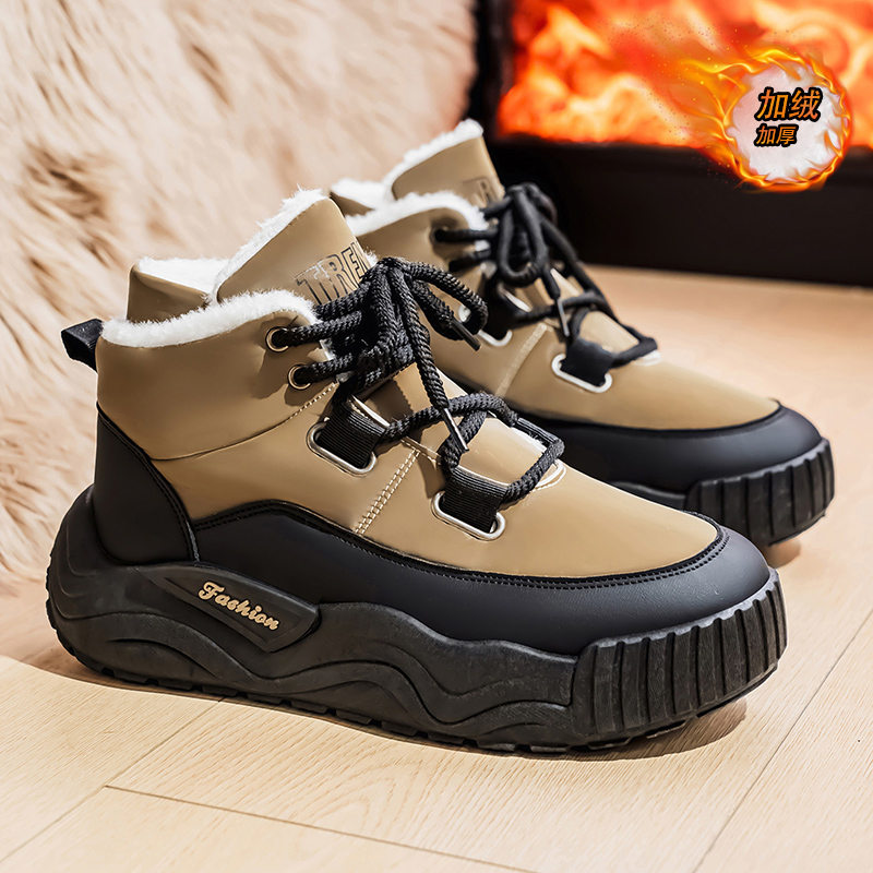 Shoes for Men Casual Sneaker S - Men'S Shoes To Increase Height 评论和价格