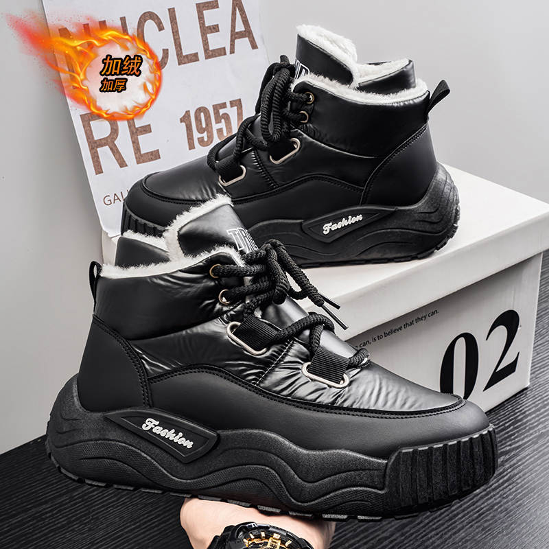 Shoes for Men Casual Sneaker S - Men'S Shoes To Increase Height 评论和价格