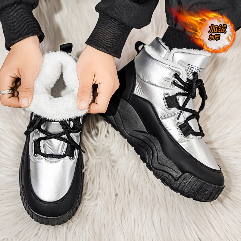 Shoes for Men Casual Sneaker S - Men'S Shoes To Increase Height 评论和价格