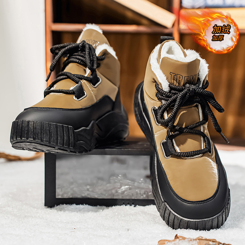 Shoes for Men Casual Sneaker S - Men'S Shoes To Increase Height 评论和价格