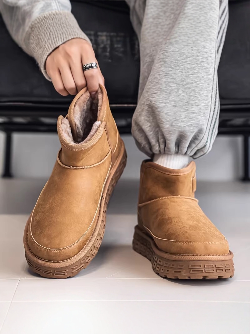 Northeast China Winter Thicken - Men Shoes China 评论和价格