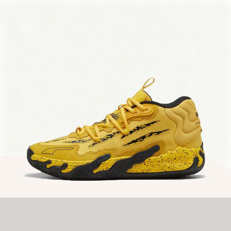 Puma MB.03 Men's Fashionable,H - Men'S Shoes Yellow And Black 评论和价格