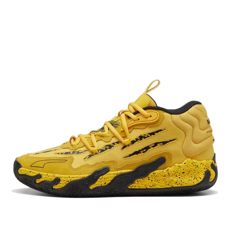 Puma MB.03 Men's Fashionable,H - Men'S Shoes Yellow And Black 评论和价格