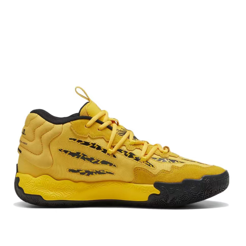 Puma MB.03 Men's Fashionable,H - Men'S Shoes Yellow And Black 评论和价格
