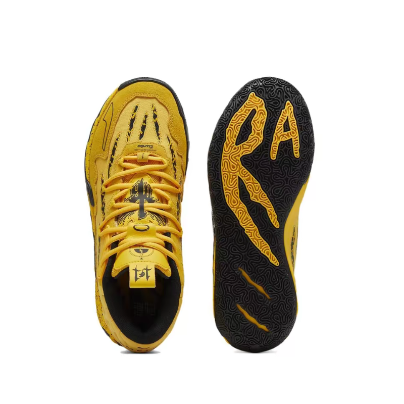Puma MB.03 Men's Fashionable,H - Men'S Shoes Yellow And Black 评论和价格