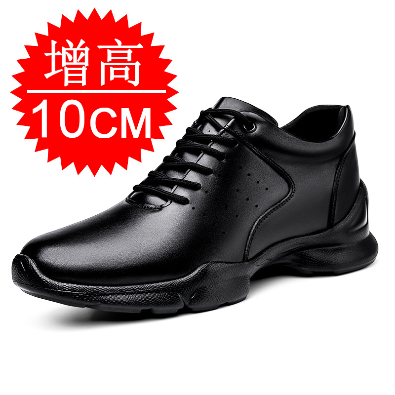 Men Elevator shoes Invisible H - Men'S Shoes To Increase Height 评论和价格