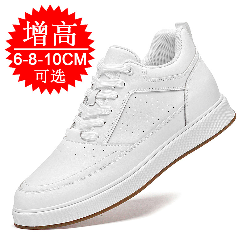 Elevator Shoes Sneakers 10cm M - Men'S Shoes To Increase Height 评论和价格