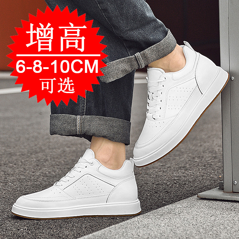 Elevator Shoes Sneakers 10cm M - Men'S Shoes To Increase Height 评论和价格