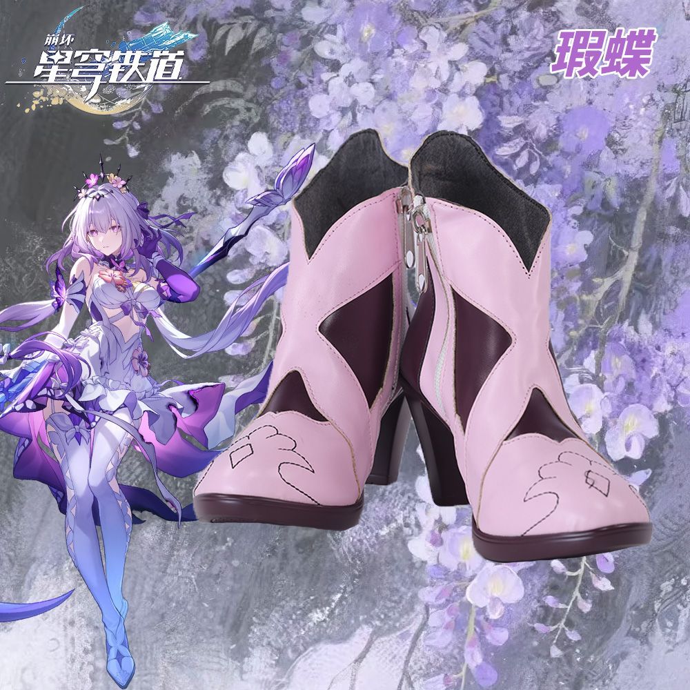 Castorice Cosplay Costume HSR  - Men Shoes China 评论和价格