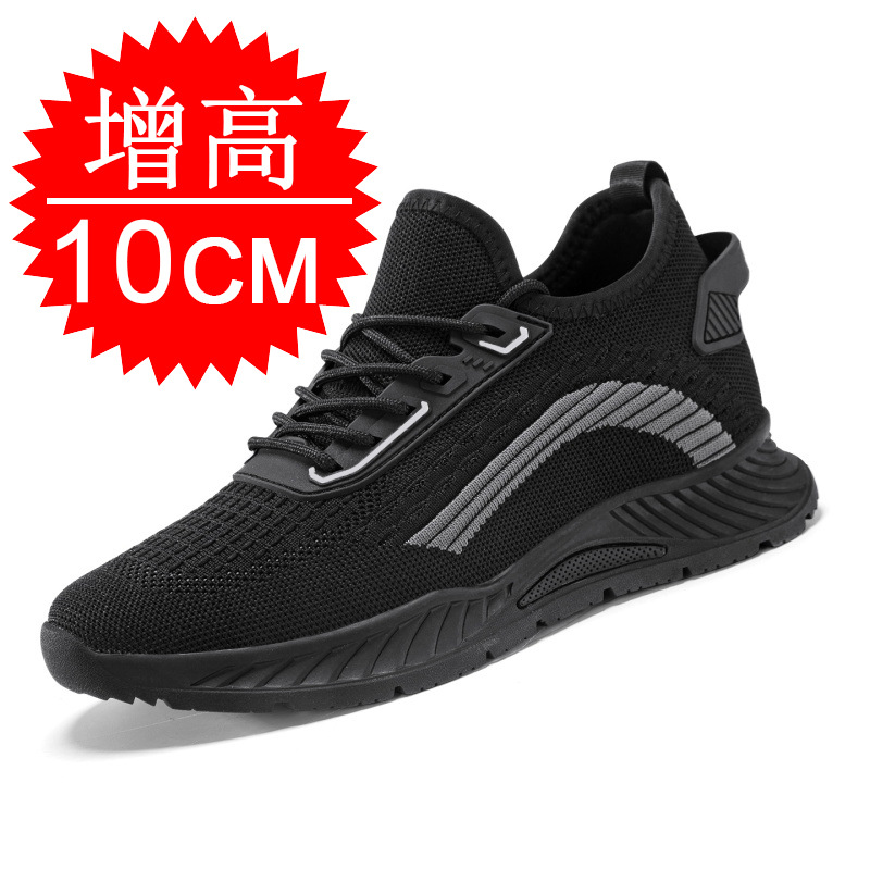 Black Invisible Height-increas - Men'S Shoes To Increase Height 评论和价格