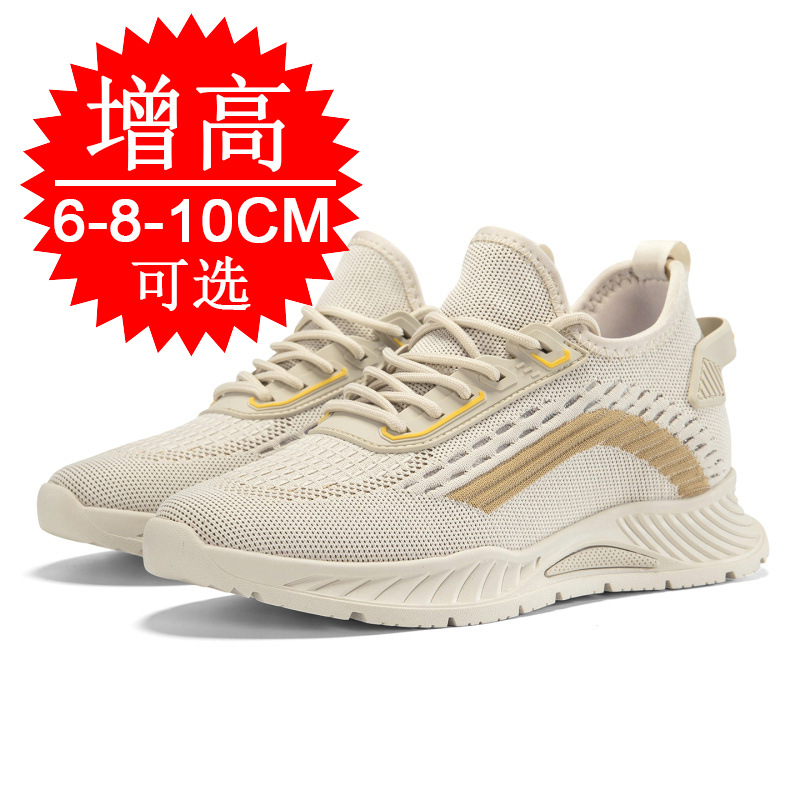 Black Invisible Height-increas - Men'S Shoes To Increase Height 评论和价格