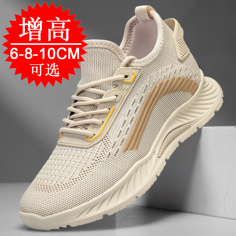 Black Invisible Height-increas - Men'S Shoes To Increase Height 评论和价格