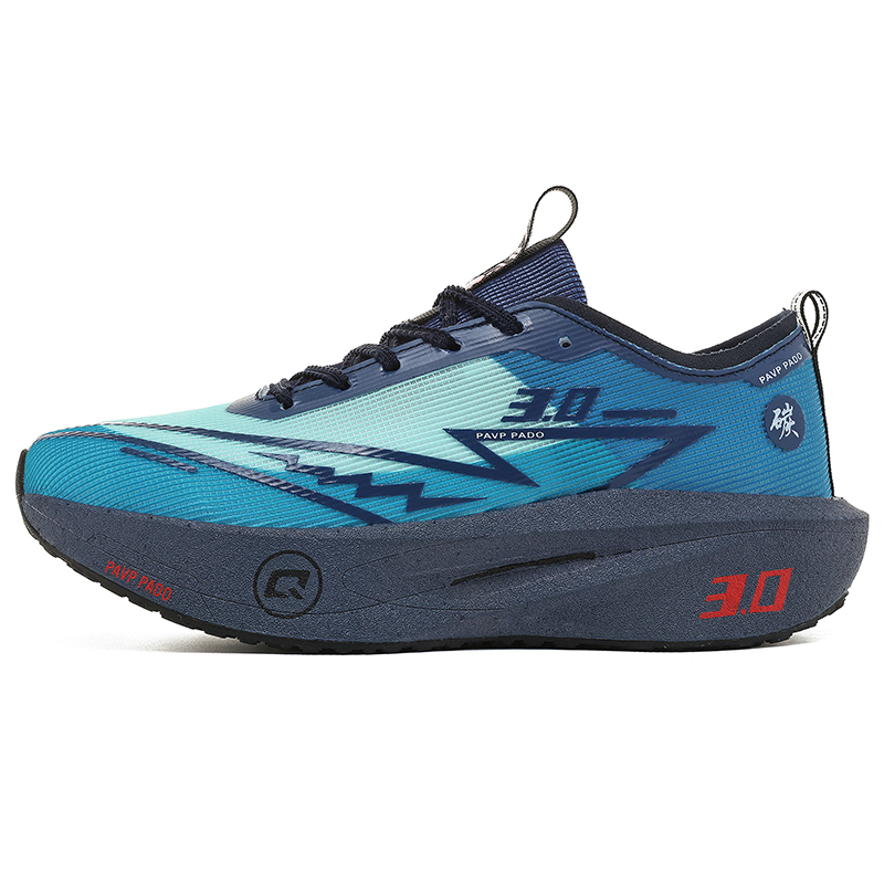 Men Running Shoes Carbon Board - Men'S Shoes Vibram 评论和价格