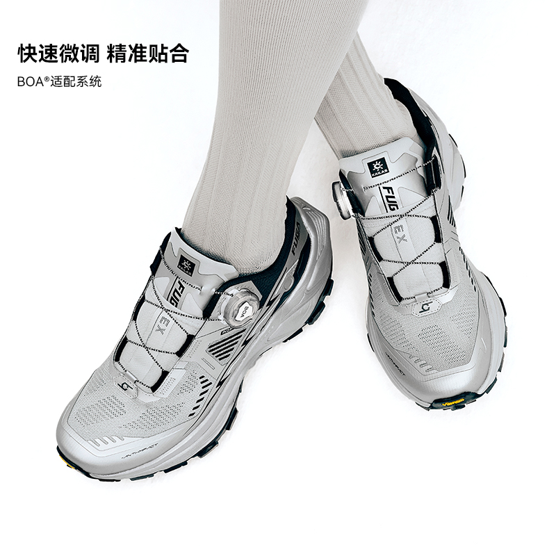 KAILAS 2026 New Fuga EX 3 BOA  - Men'S Shoes Vibram 评论和价格