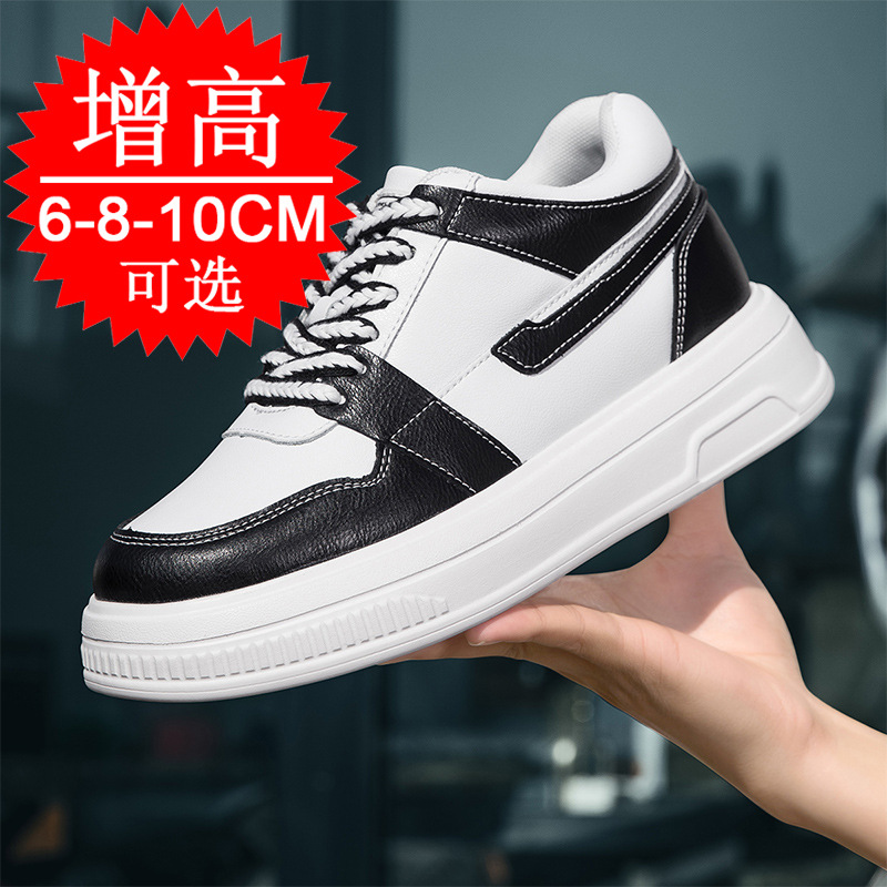 2025 Men Elevator Shoes Height - Men'S Shoes To Increase Height 评论和价格