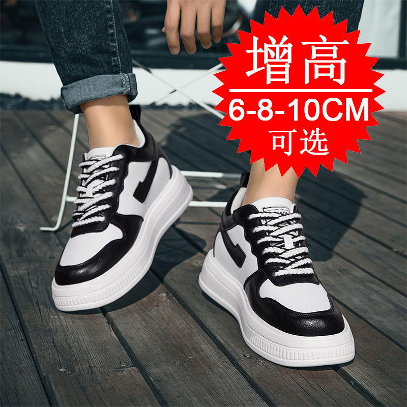 2025 Men Elevator Shoes Height - Men'S Shoes To Increase Height 评论和价格