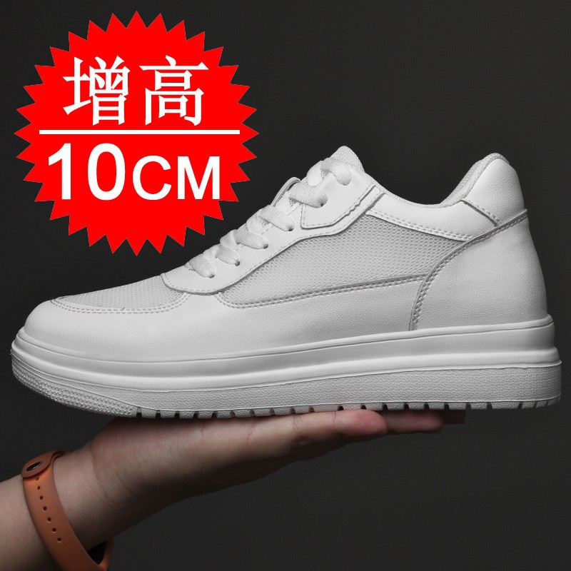 New Elevator Shoes Increase He - Men'S Shoes To Increase Height 评论和价格