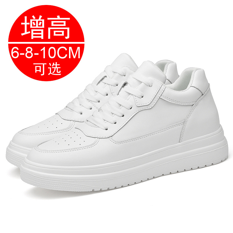 New Elevator Shoes Increase He - Men'S Shoes To Increase Height 评论和价格
