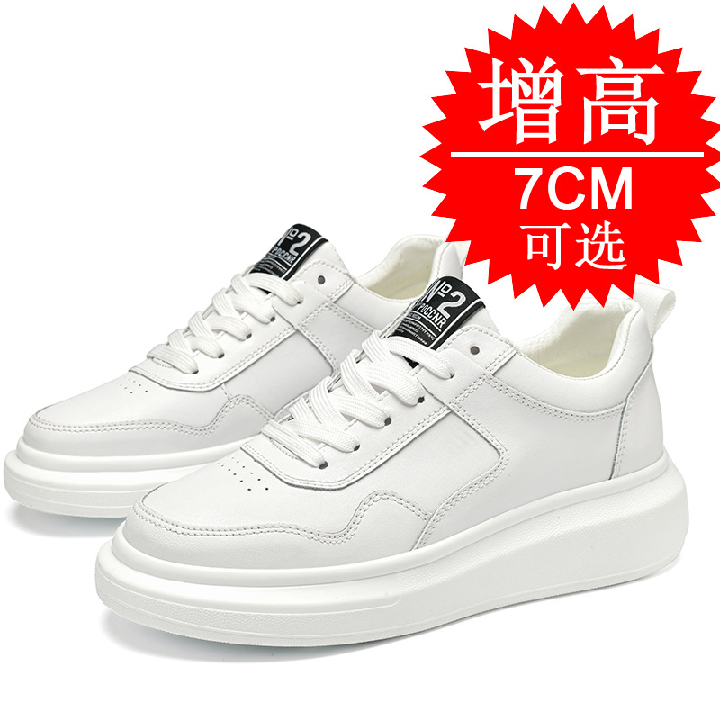 Men's Elevator Shoes 7CM Heigh - Men'S Shoes To Increase Height 评论和价格