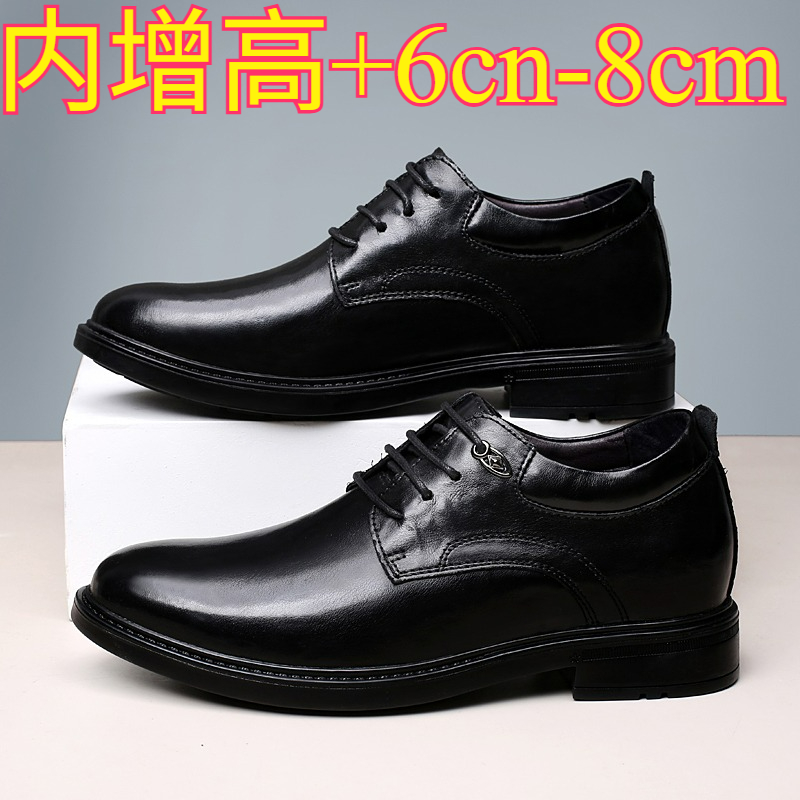 Leather Casual Elevator Shoes  - Men'S Shoes To Increase Height 评论和价格