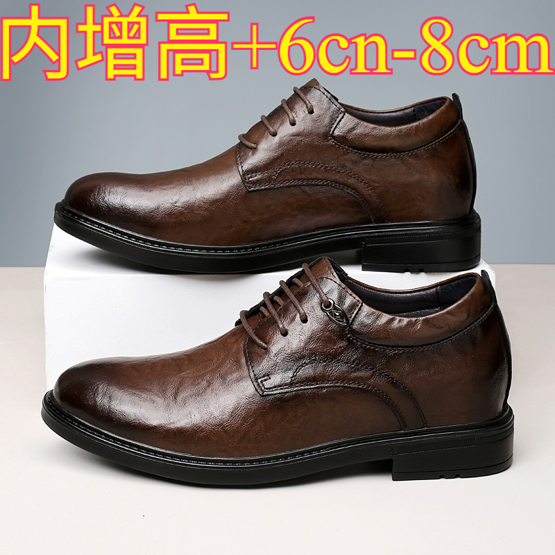 Leather Casual Elevator Shoes  - Men'S Shoes To Increase Height 评论和价格