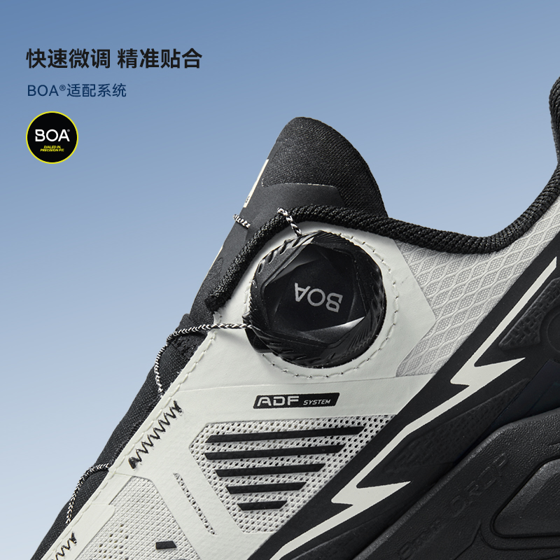 KAILAS Fuga EX 3 BOA Trail Run - Men'S Shoes Vibram 评论和价格
