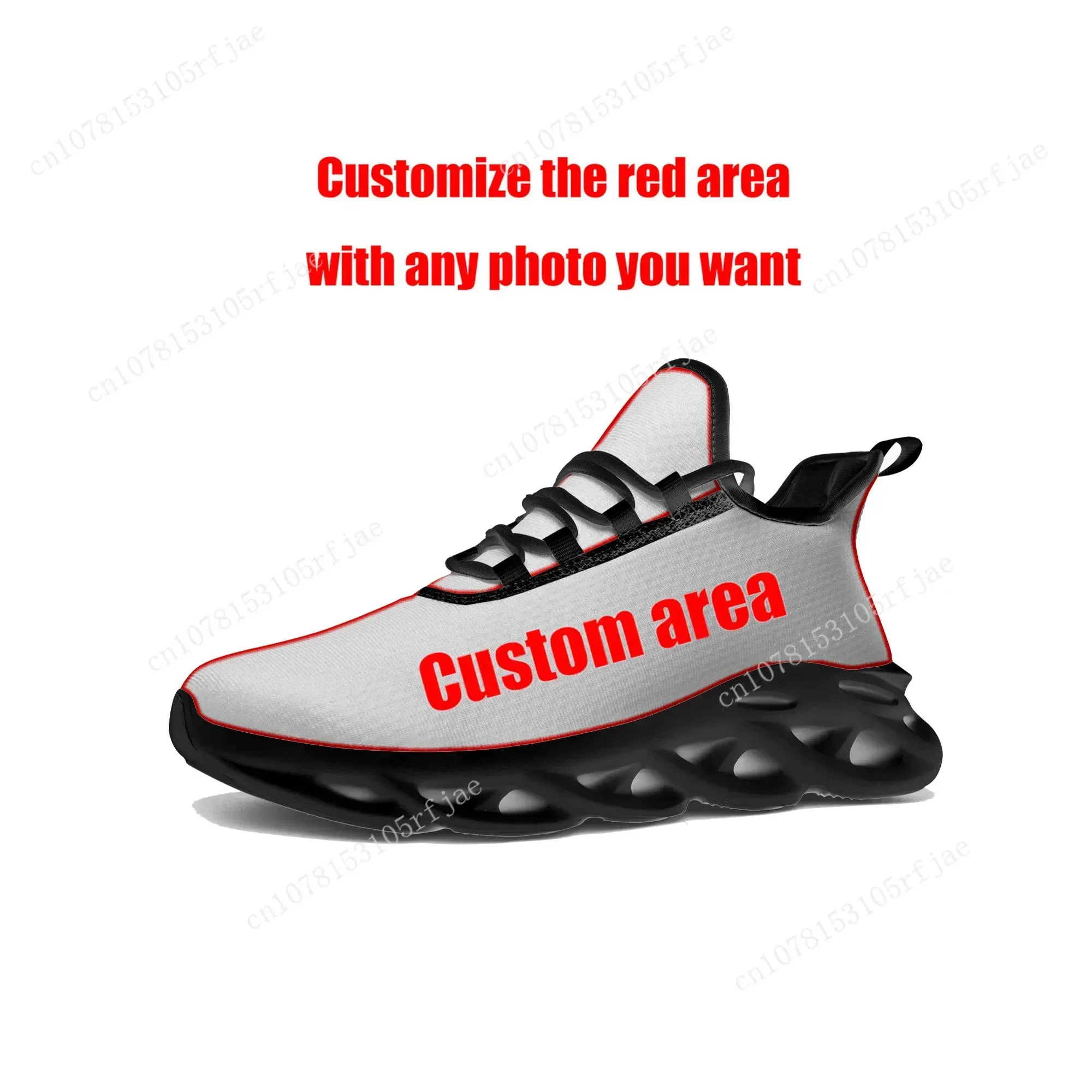 Cartoon Game Ghost Hollow Knig - Men'S Shoes In Style 评论和价格